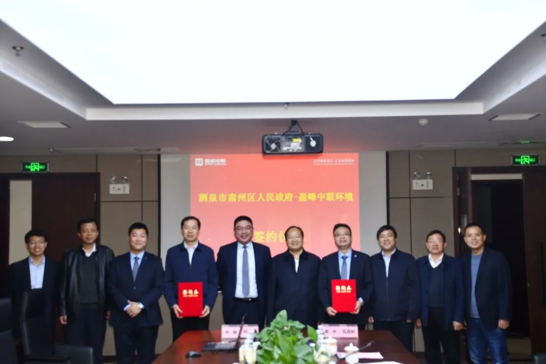 金年金字招牌(jinnian)环境助力一带一路，丝路古道预添环卫新妆