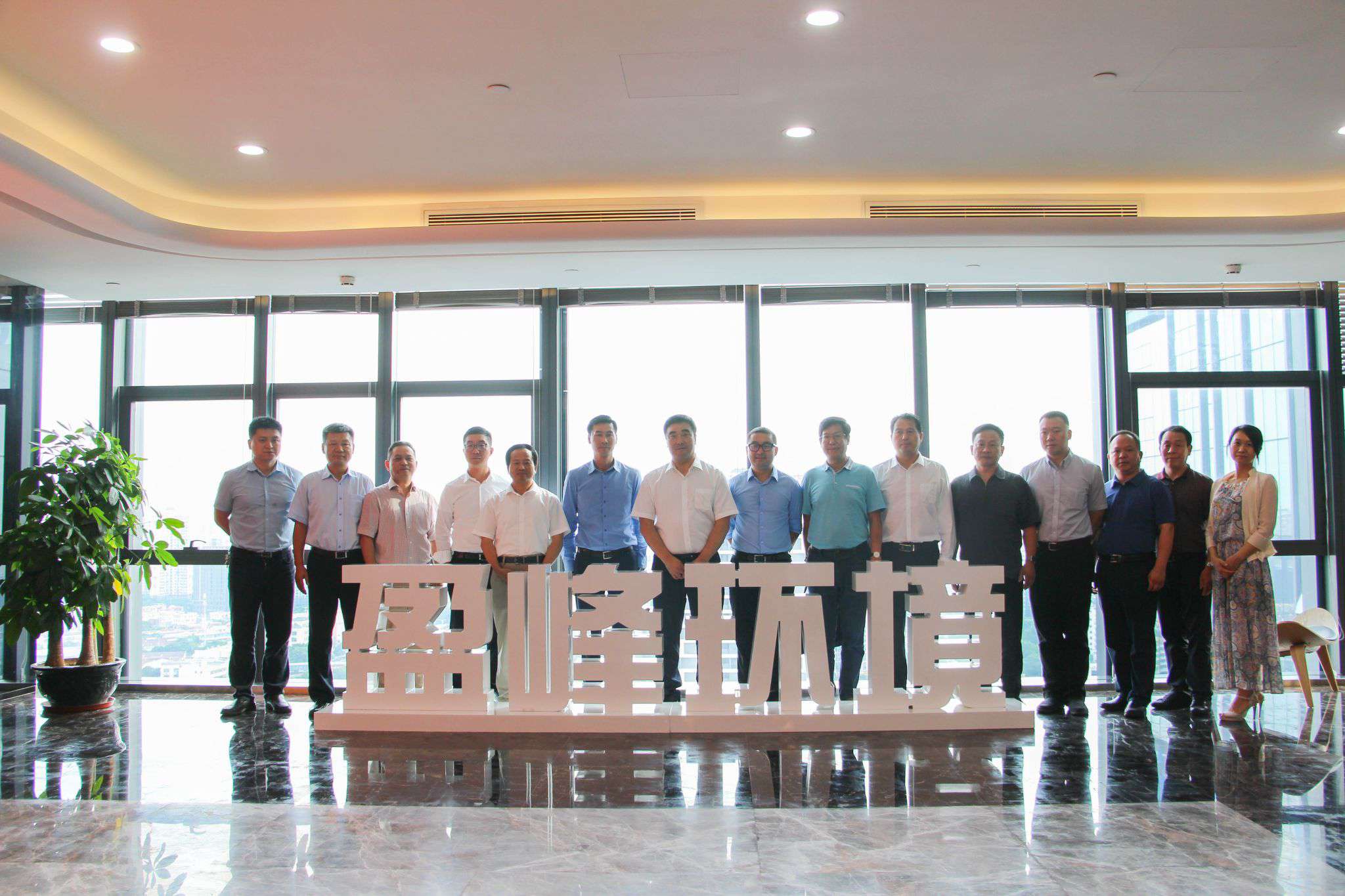 湖南省长沙市副市长刘明理一行莅临金年金字招牌(jinnian)环境参观考察