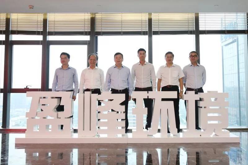 佛山市委副书记、市长朱伟一行莅临金年金字招牌(jinnian)环境参观指导