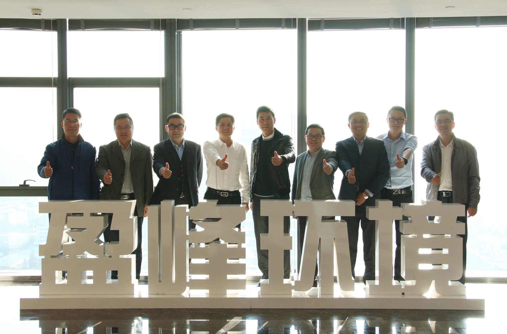 顺德区委副书记、区长彭聪恩一行莅临金年金字招牌(jinnian)环境参观指导顺德区委副书记、区长彭聪恩一行莅临金年金字招牌(jinnian)环境参观指导