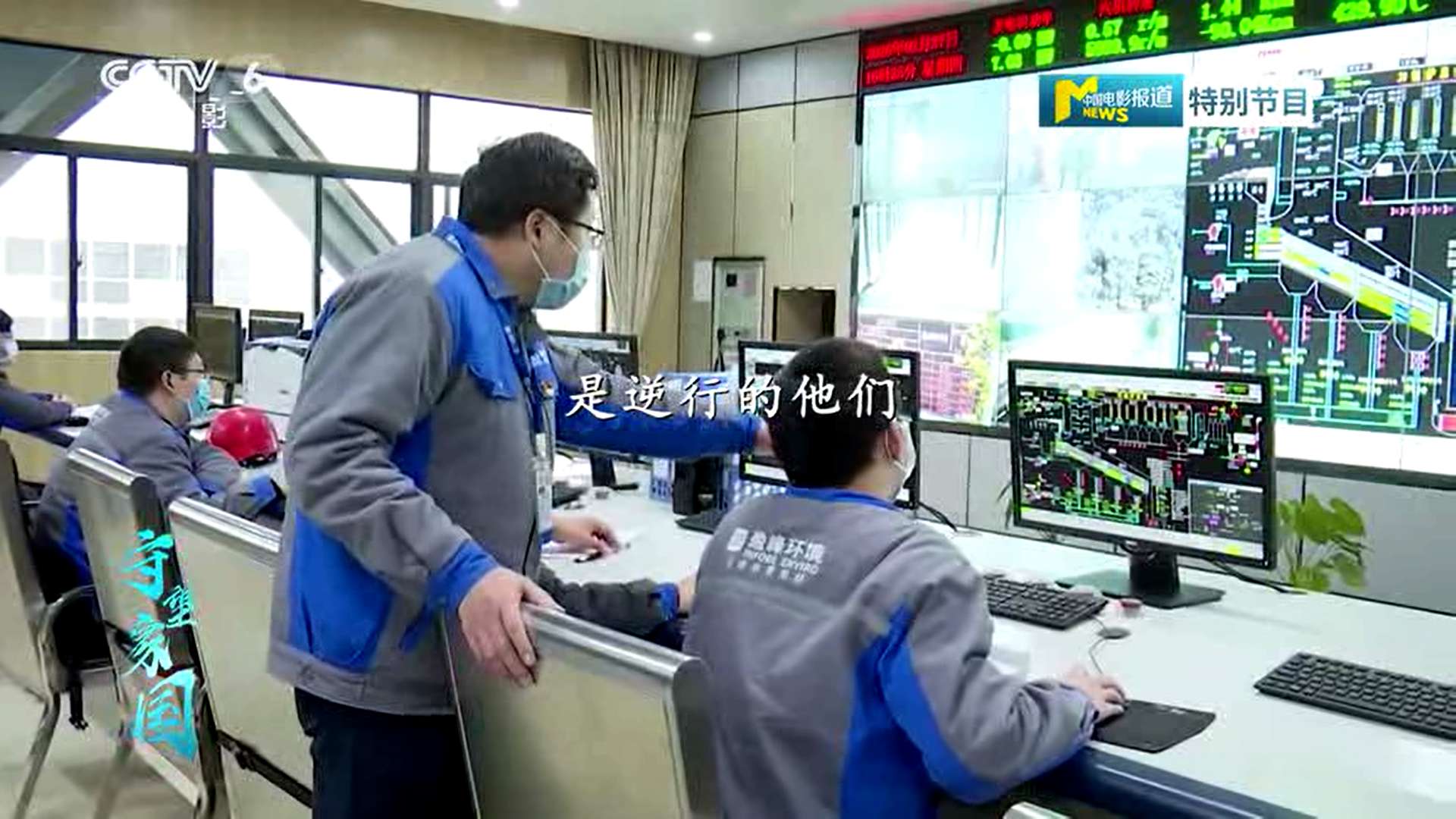 金年金字招牌(jinnian)环境湖北仙桃项目筑“环卫防线”，获央视报道