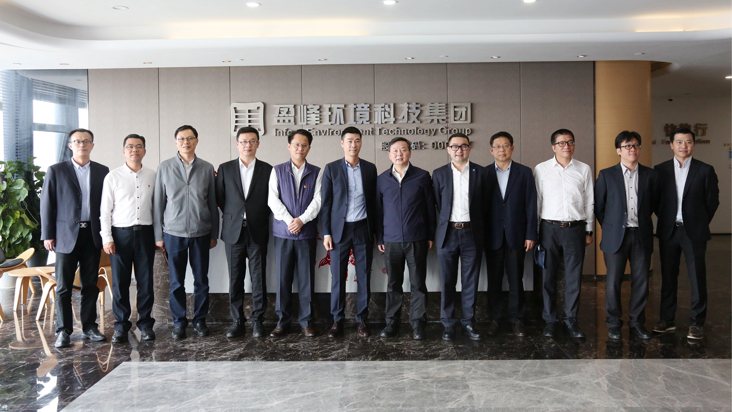 佛山市委副书记、市长朱伟一行莅临金年金字招牌(jinnian)环境调研指导