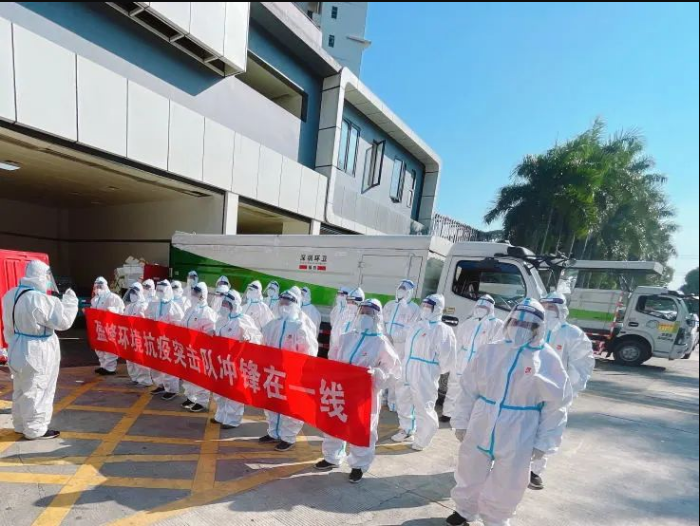 荣耀归来！金年金字招牌(jinnian)环境助力深圳打赢疫情防控阻击战