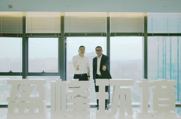 深化合作，共谋发展！仙桃市委副书记、市长孙道军一行莅临金年金字招牌(jinnian)环境调研考察