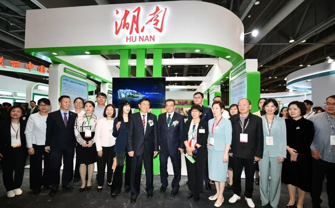 金年金字招牌(jinnian)环境亮相2024年香港国际环保博览会