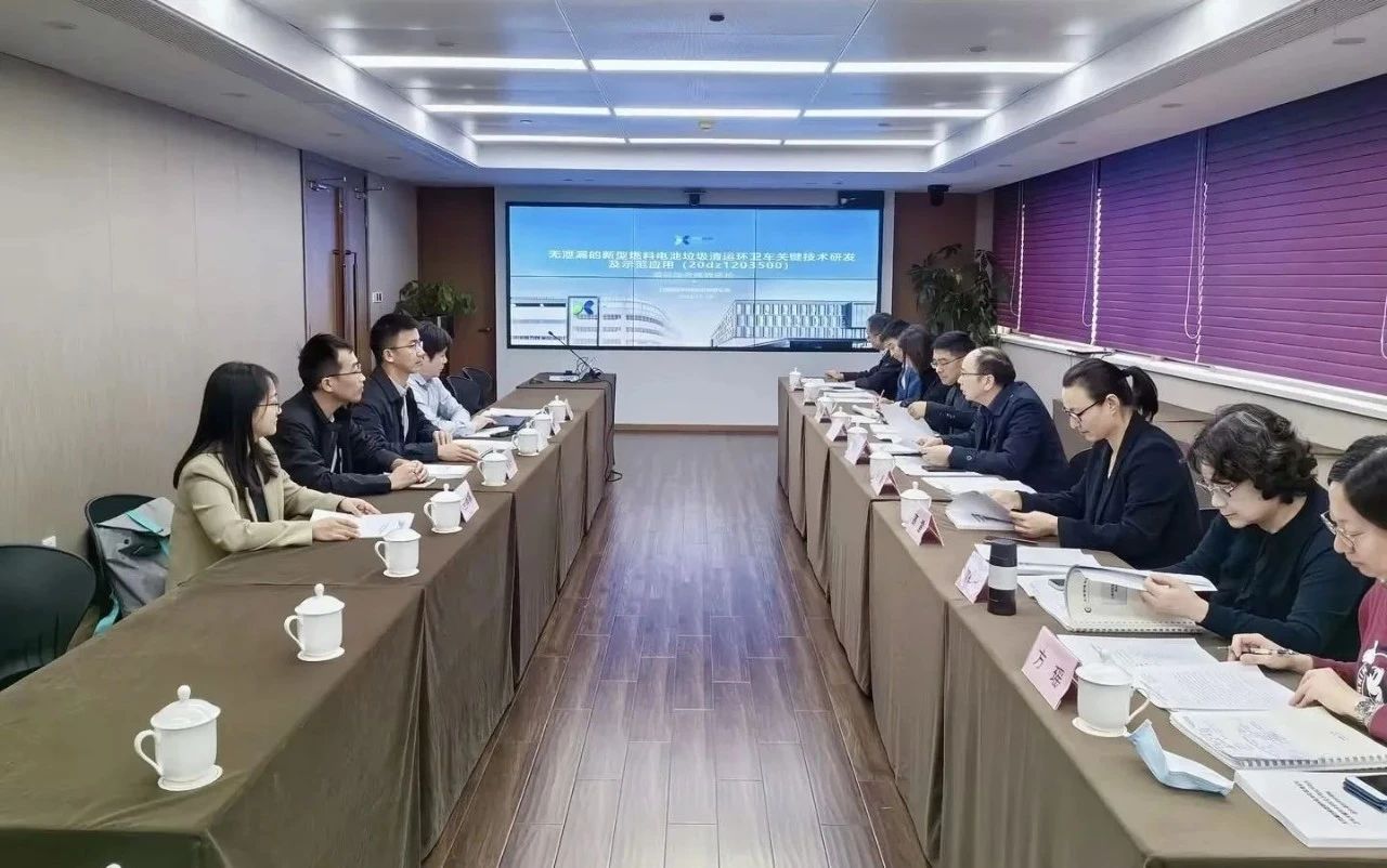 金年金字招牌(jinnian)环境新能源装备再获殊荣