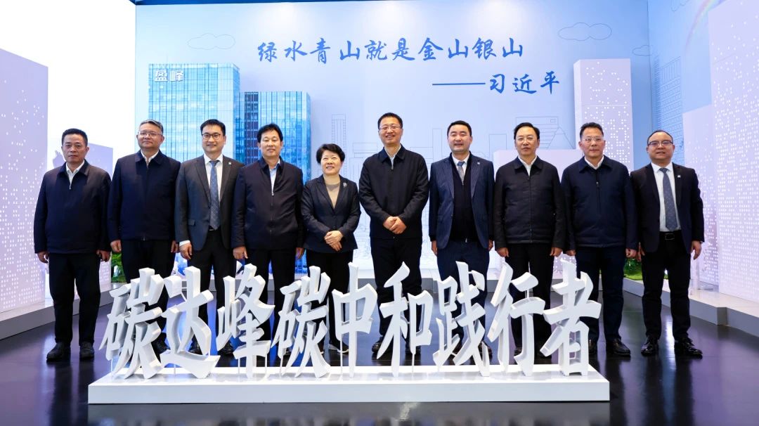 湖南省委常委，长沙市委书记吴桂英、岳阳市委书记谢卫江一行莅临金年金字招牌(jinnian)环境考察