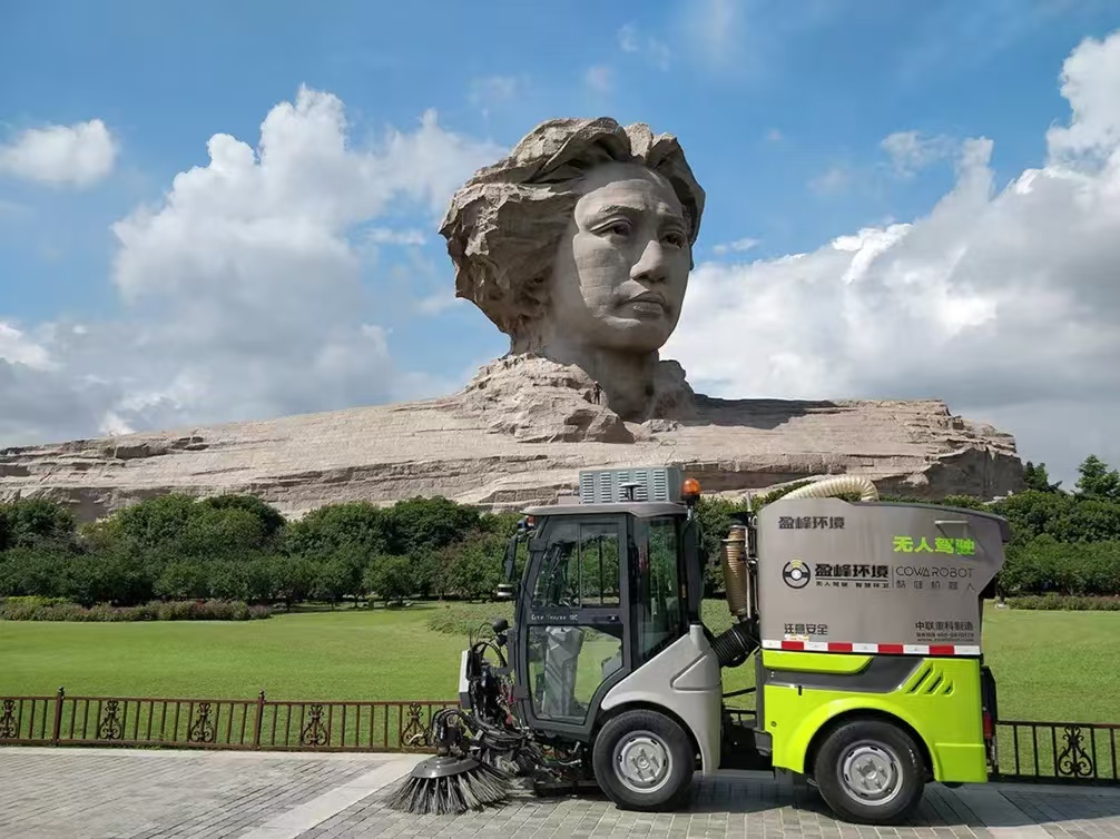 金年金字招牌(jinnian)环境荣登2023年度“湖南省企业税收贡献百强”三项榜单